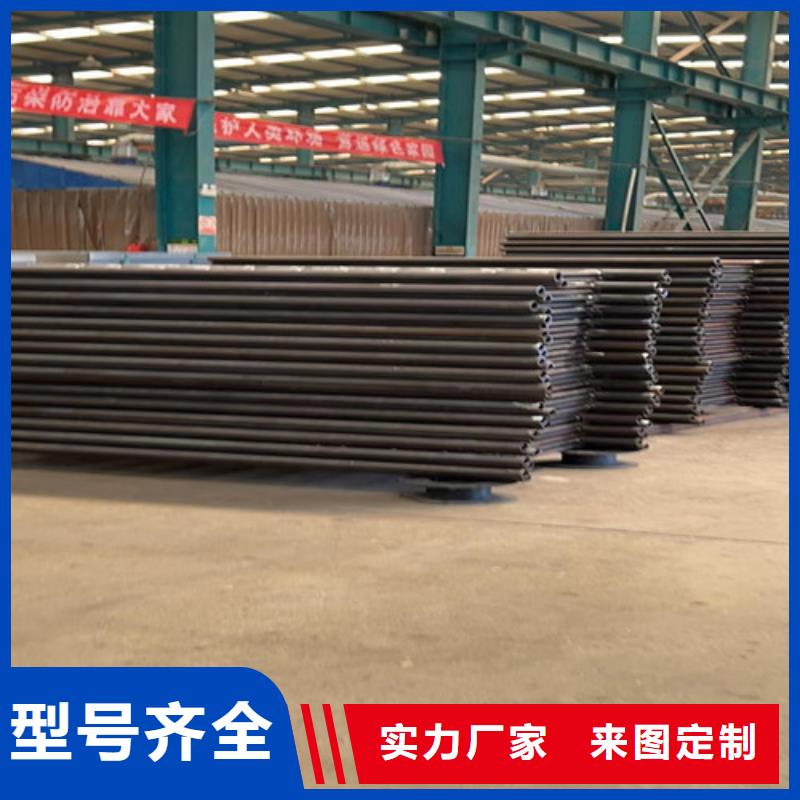 【不锈钢碳素钢复合管护栏】不锈钢景观护栏性价比高