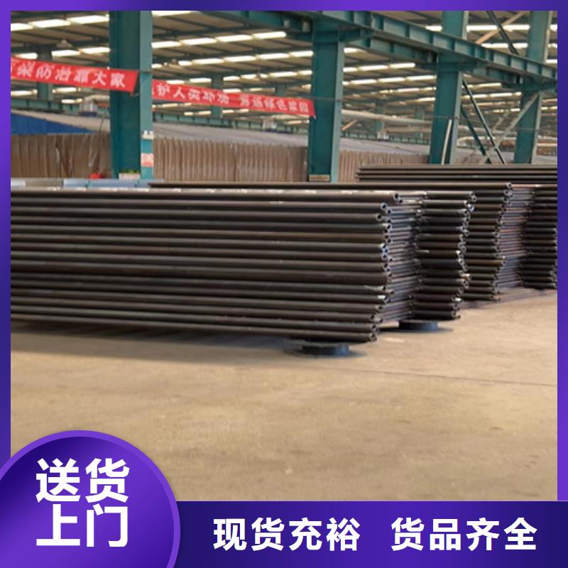 【不锈钢碳素钢复合管护栏304不锈钢复合管免费获取报价】