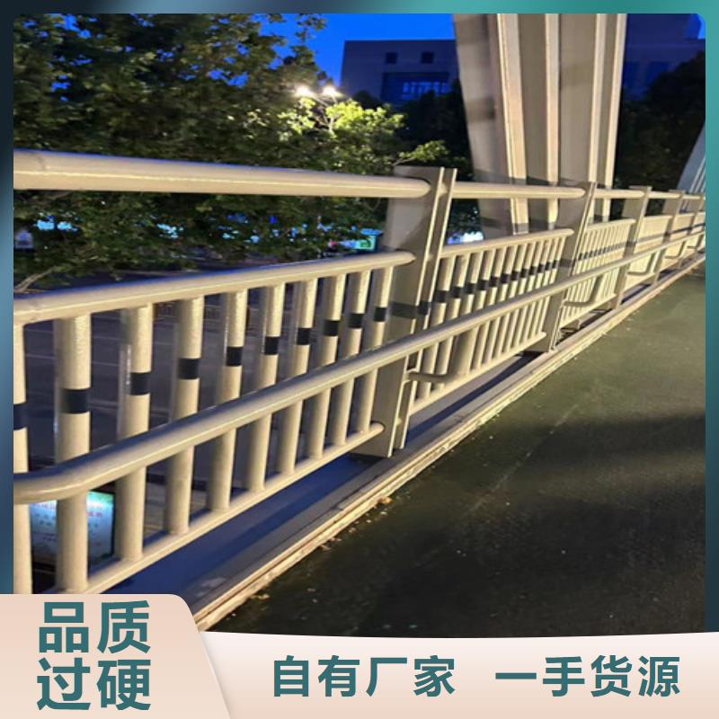 不锈钢碳素钢复合管护栏,【道路护栏】今日价格