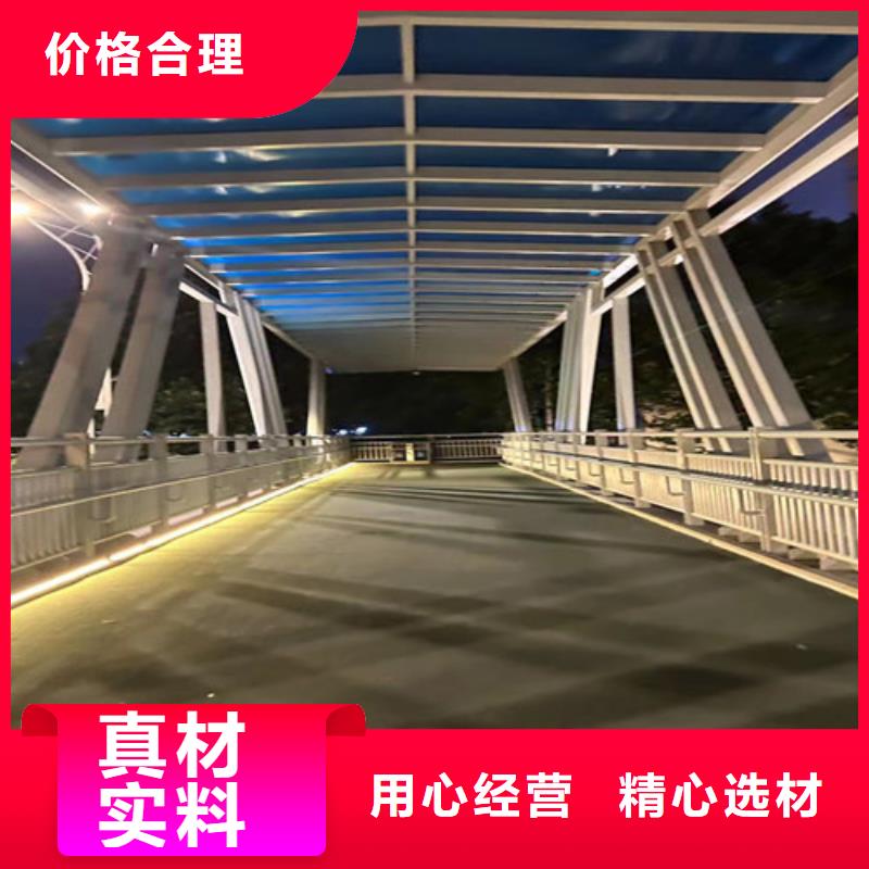 不锈钢碳素钢复合管护栏当地厂家值得信赖