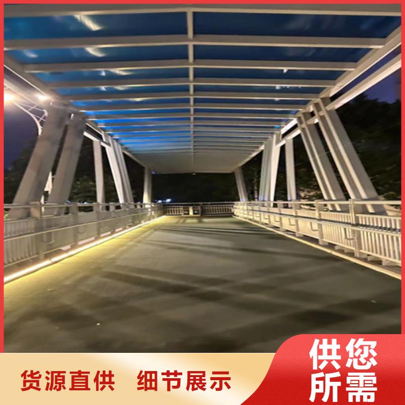 不锈钢碳素钢复合管护栏工艺层层把关
