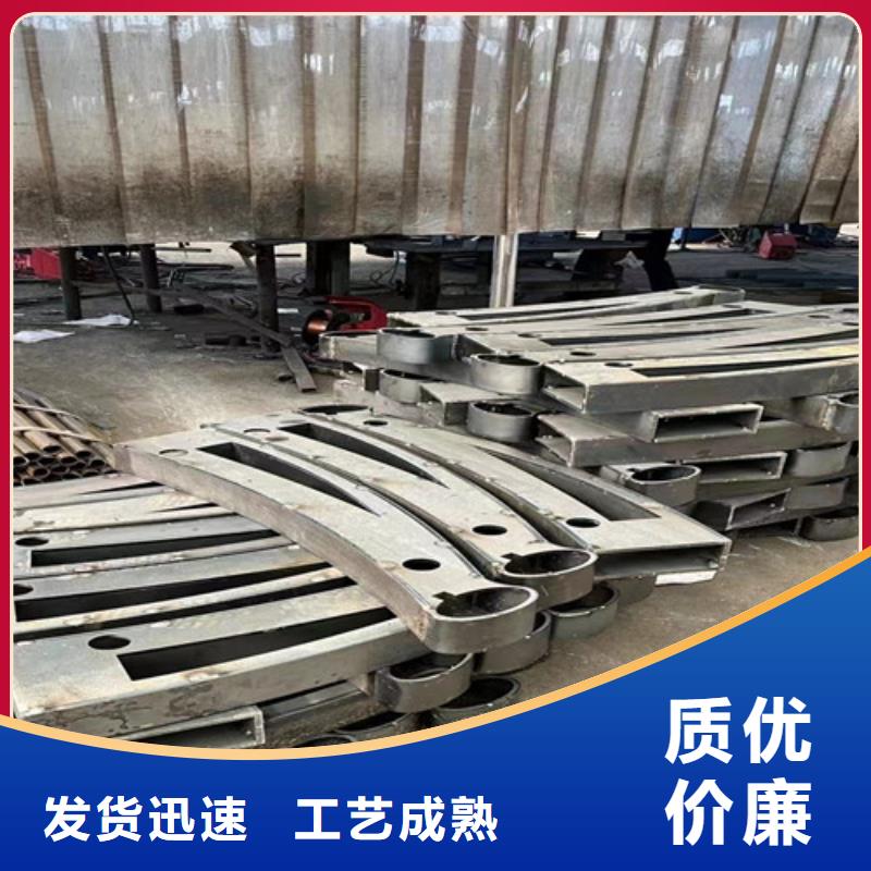 不锈钢碳素钢复合管护栏-【桥梁护栏厂】严选材质