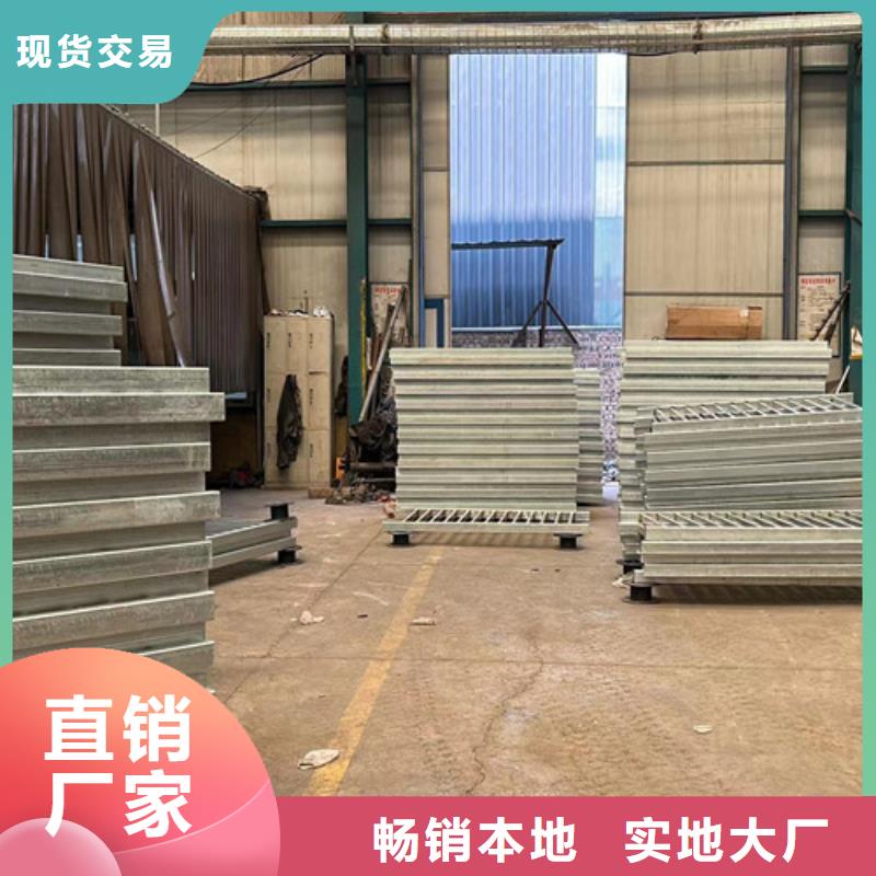 不锈钢碳素钢复合管护栏厂家规格全