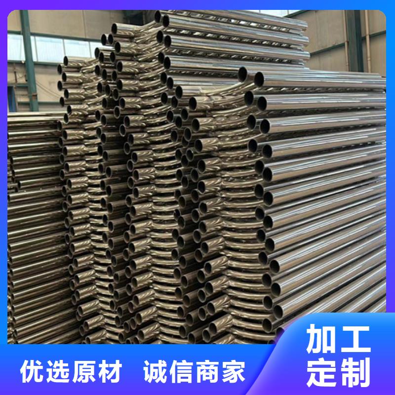 造型铝合金桥梁护栏厂家直销多少钱