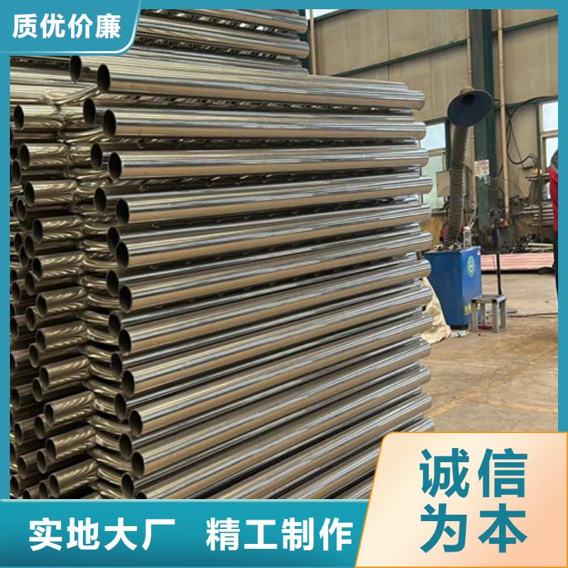 不锈钢碳素钢复合管护栏 【人行道栏杆】实体厂家