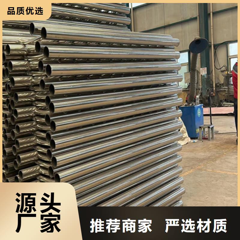 不锈钢碳素钢复合管护栏灯光护栏厂品质优选