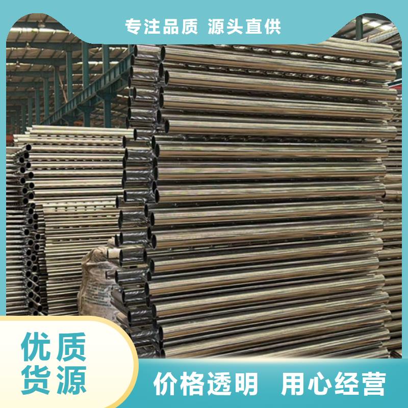  不锈钢碳素钢复合管护栏型号齐全