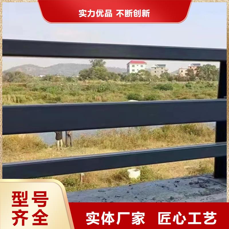  不锈钢碳素钢复合管护栏多种规格供您选择