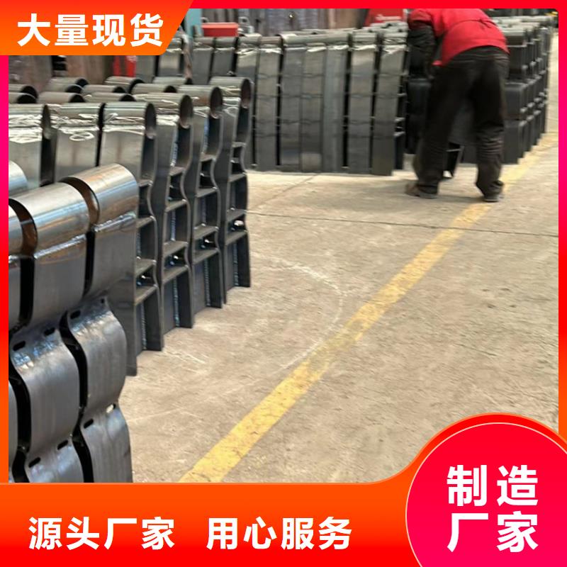 不锈钢碳素钢复合管护栏工艺层层把关