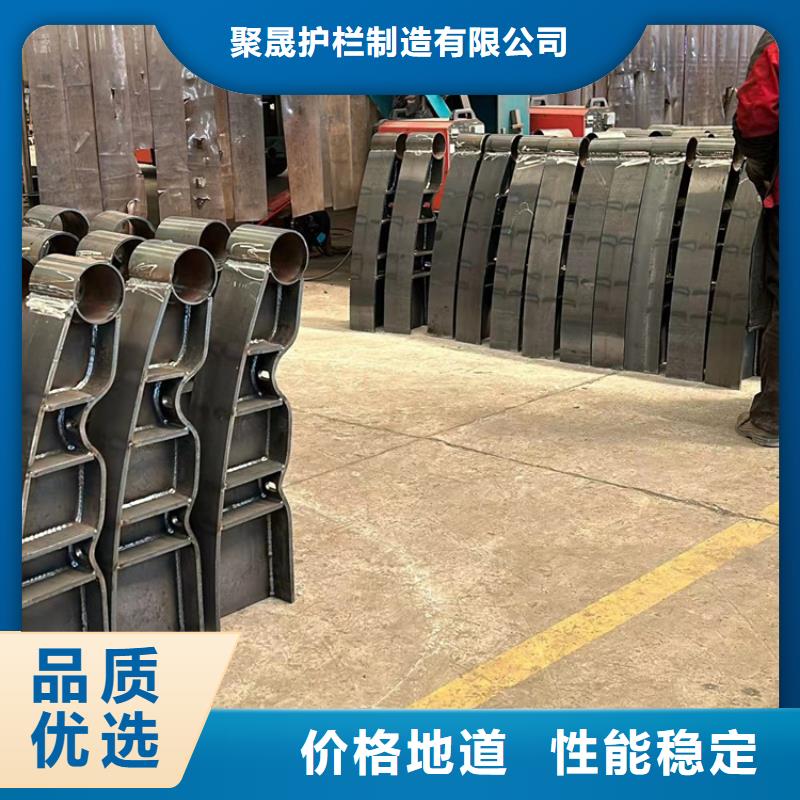 不锈钢碳素钢复合管护栏,【道路护栏】今日价格