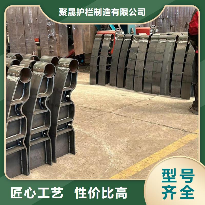 不锈钢碳素钢复合管护栏优选货源