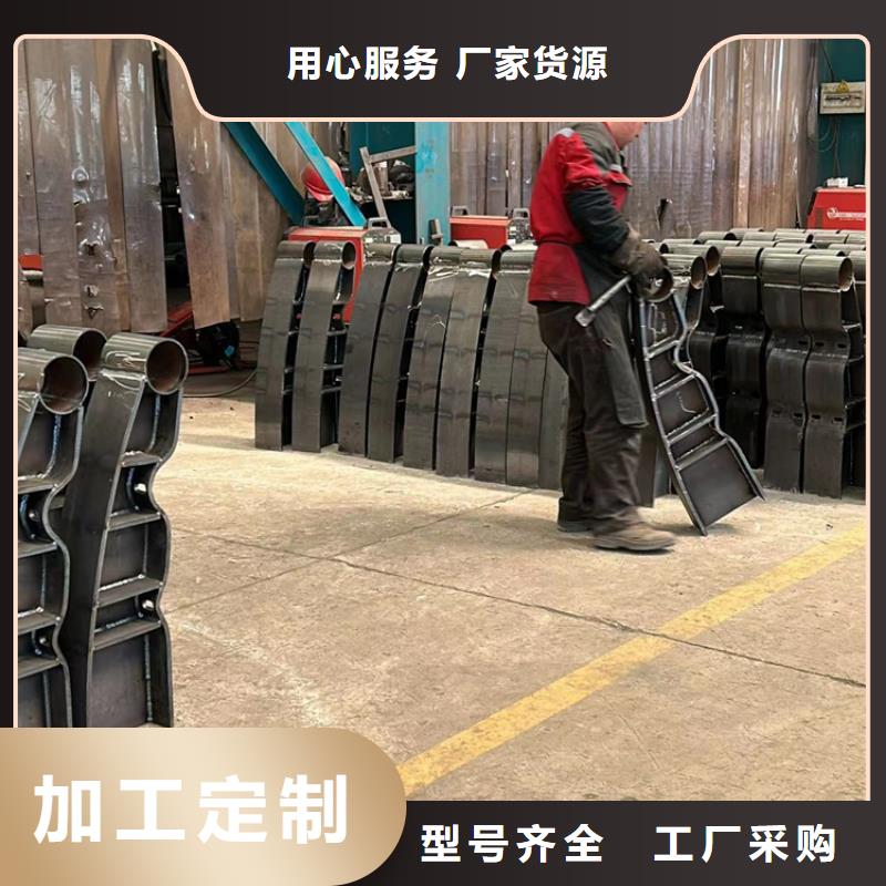  不锈钢碳素钢复合管护栏实体厂家