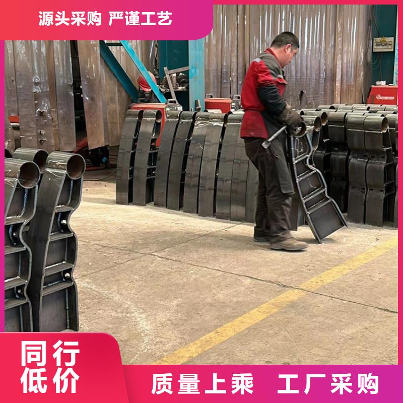  不锈钢碳素钢复合管护栏细节严格凸显品质
