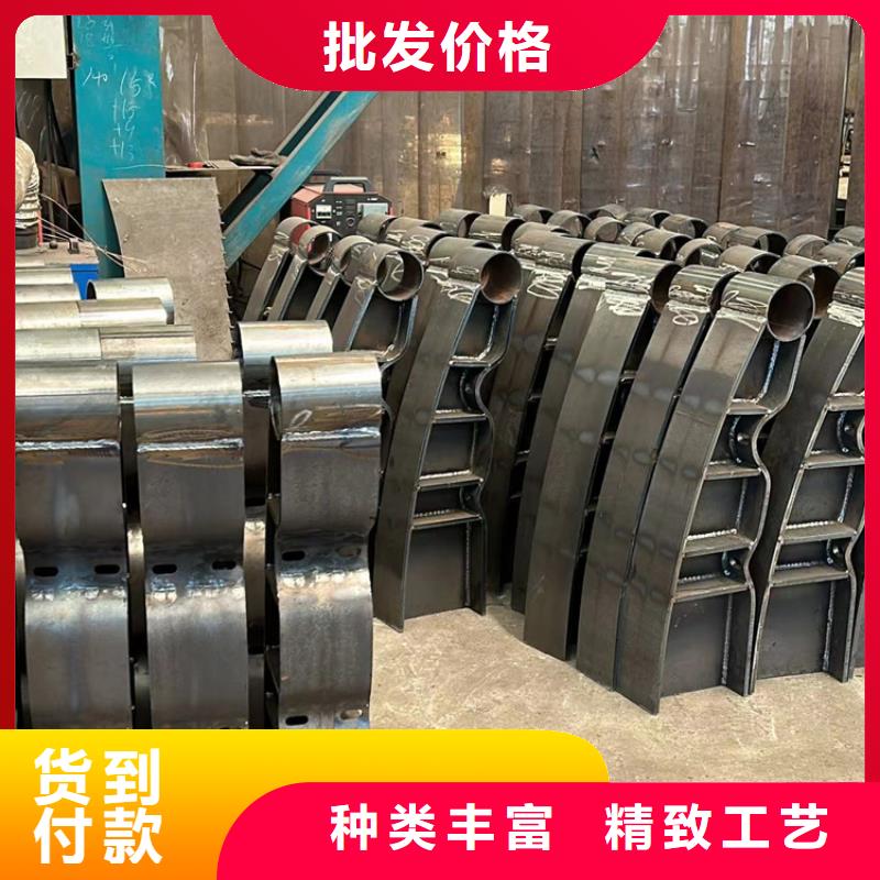  不锈钢碳素钢复合管护栏安心购