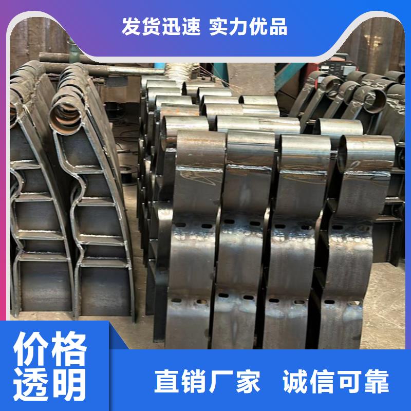 桥梁防撞护栏厂视频-桥梁防撞护栏厂-福建省莆田市仙游|秀屿|厦门|福州|泉州|三明|南平|漳州(本地)品牌