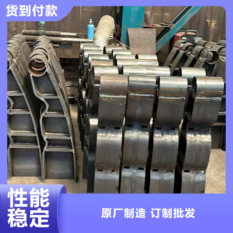 不锈钢碳素钢复合管护栏甄选好物