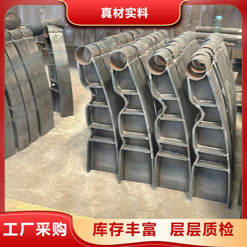 不锈钢碳素钢复合管护栏,人车分流栏一对一为您服务