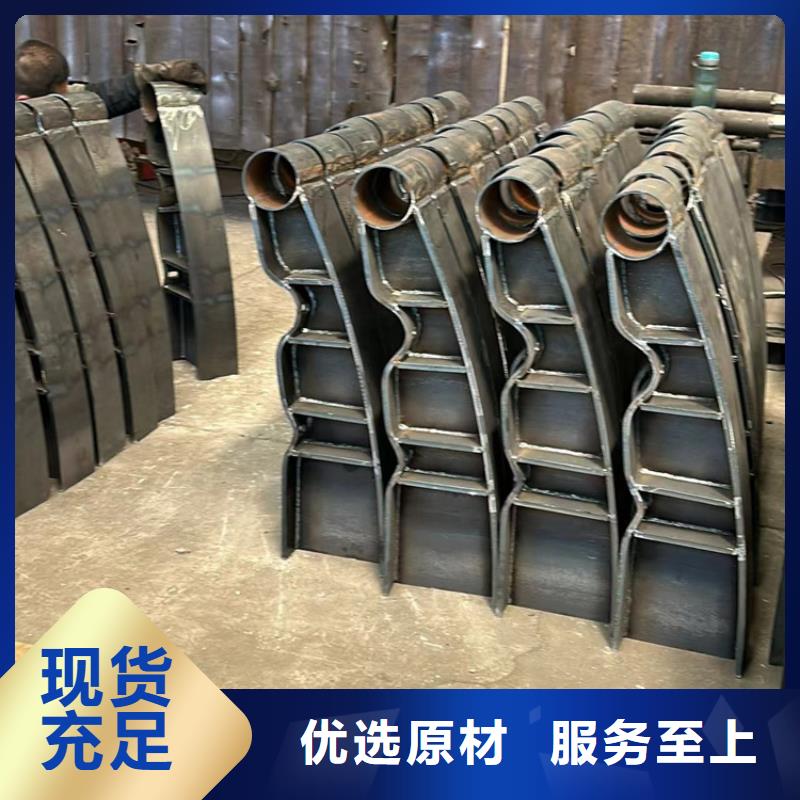 不锈钢碳素钢复合管护栏厂家规格全