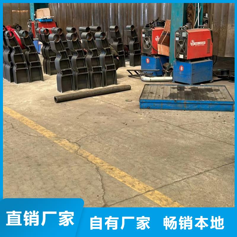不锈钢碳素钢复合管护栏自产自销