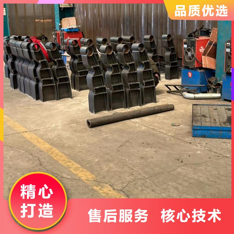 不锈钢碳素钢复合管护栏工艺层层把关