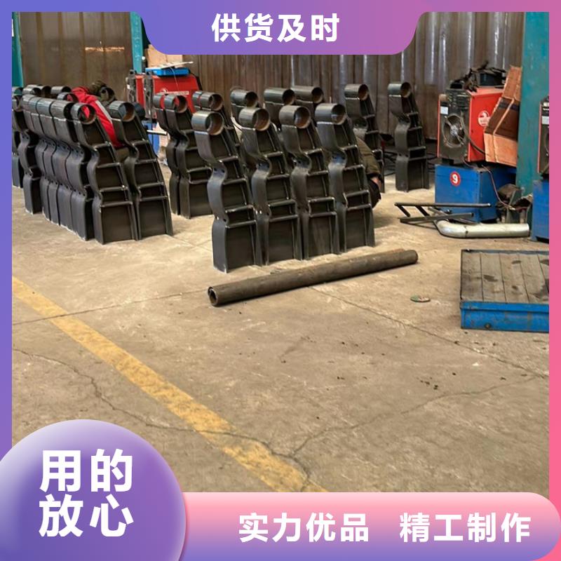 不锈钢碳素钢复合管护栏优选货源