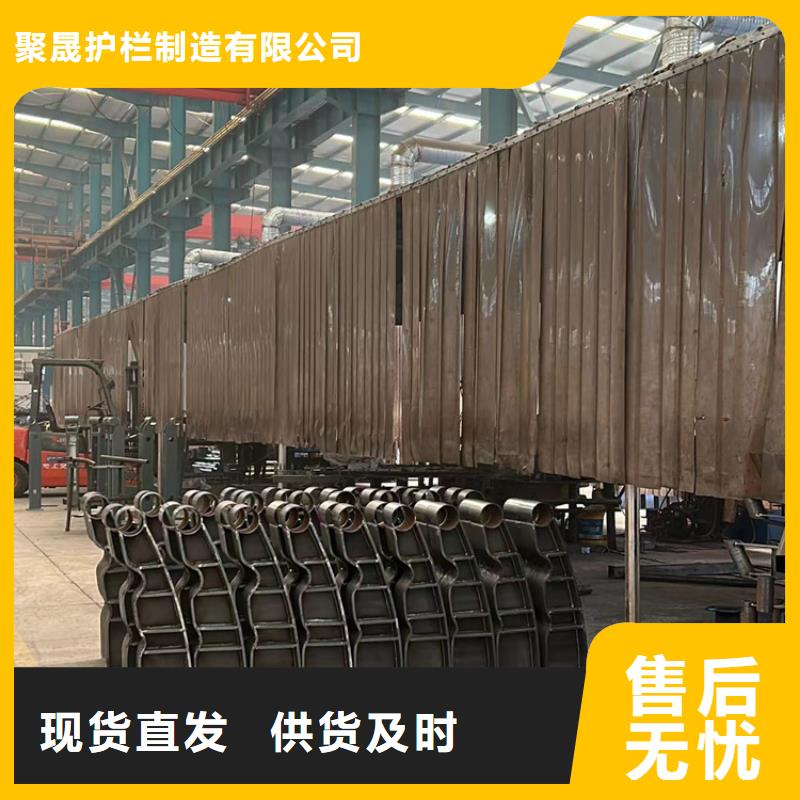 不锈钢碳素钢复合管护栏研发生产销售