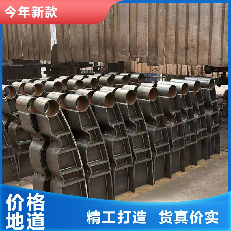 不锈钢碳素钢复合管护栏源头厂家直销