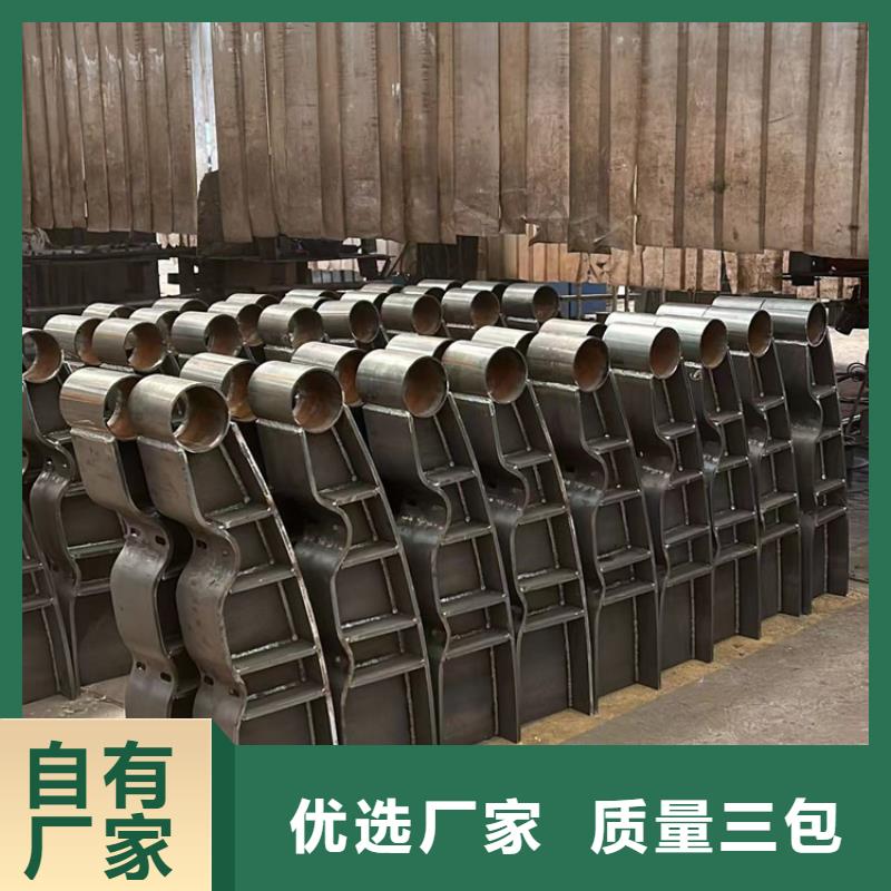 【不锈钢碳素钢复合管护栏】,桥梁防撞护栏厂实力商家供货稳定