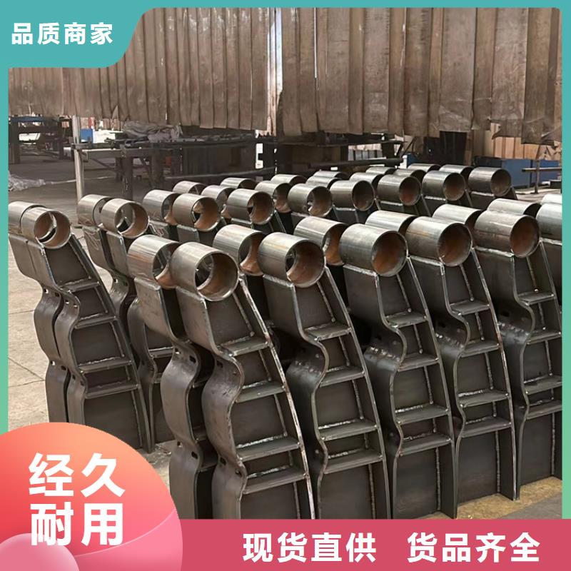  不锈钢碳素钢复合管护栏多种工艺