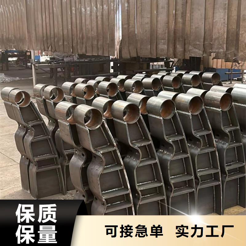 不锈钢碳素钢复合管护栏道路护栏诚信厂家