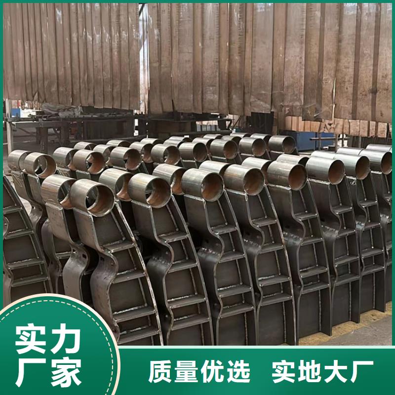 不锈钢碳素钢复合管护栏厂家批发价