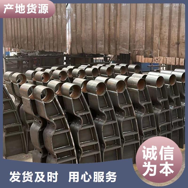 Q235B防撞护栏质量好价格优