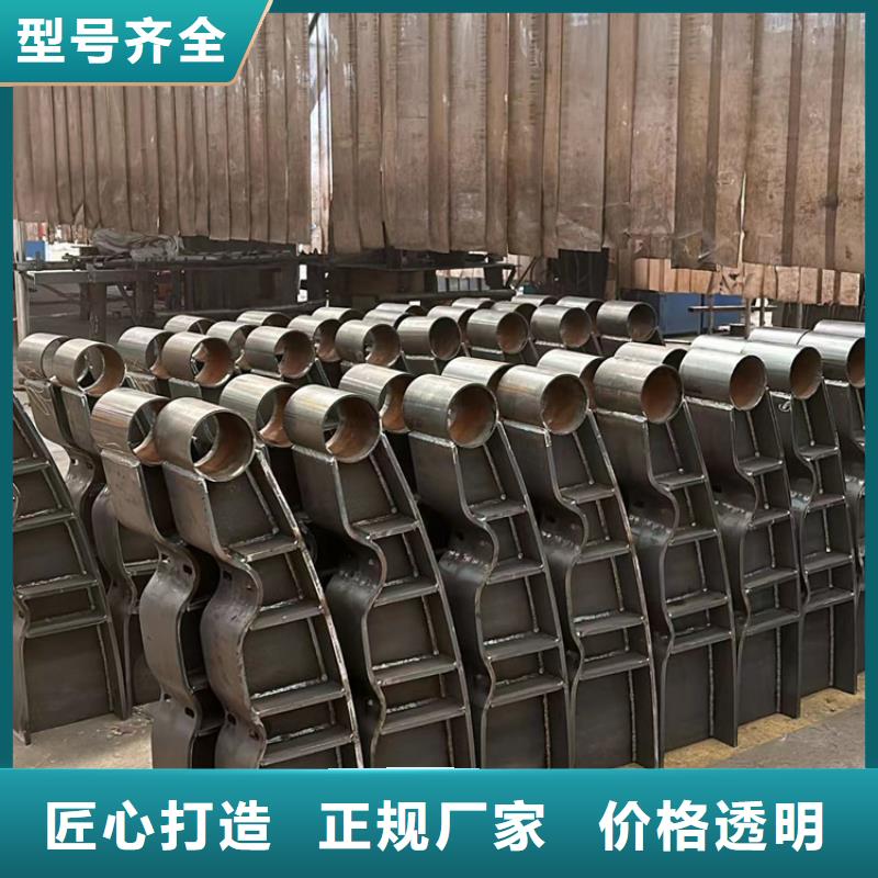 不锈钢碳素钢复合管护栏源头实体厂商