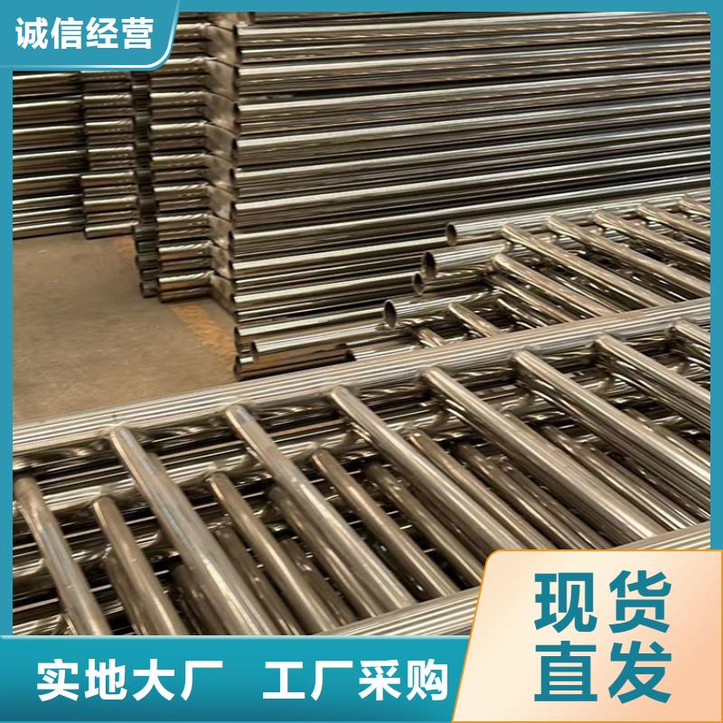 不锈钢碳素钢复合管护栏源厂定制