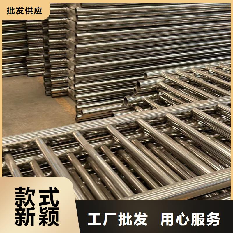 不锈钢碳素钢复合管护栏【河堤防撞护栏】快速报价
