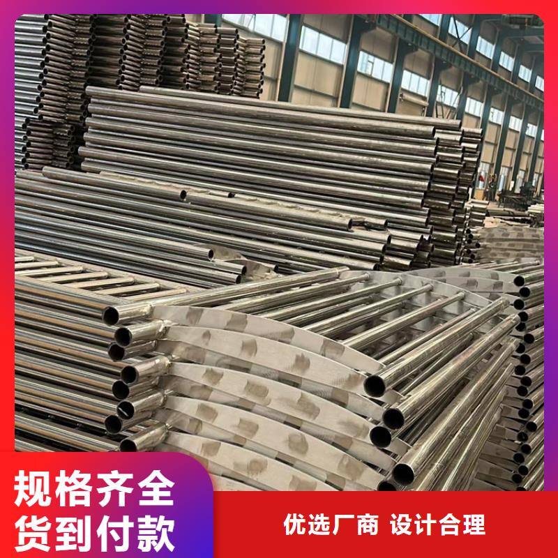 不锈钢碳素钢复合管护栏库存量大