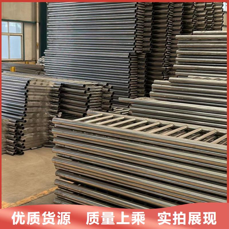 【不锈钢碳素钢复合管护栏道路护栏敢与同行比质量】