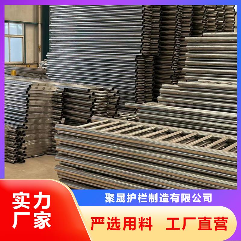 【不锈钢碳素钢复合管护栏】桥梁防撞护栏认准大品牌厂家