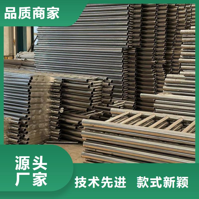 不锈钢碳素钢复合管护栏桥梁防撞护栏厂真材实料加工定制