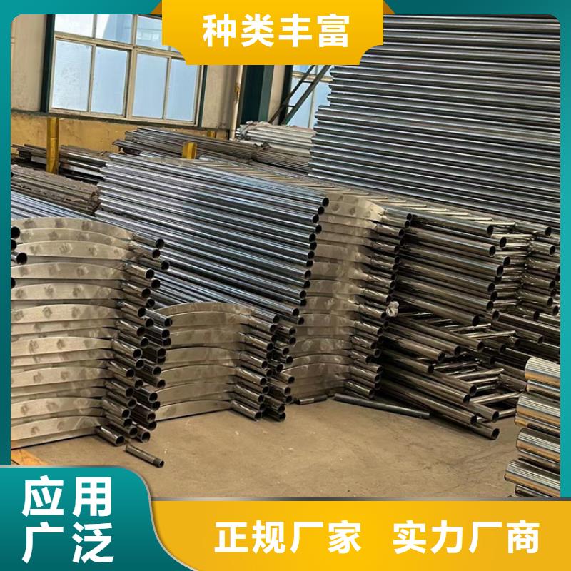 不锈钢碳素钢复合管护栏,【道路护栏】今日价格