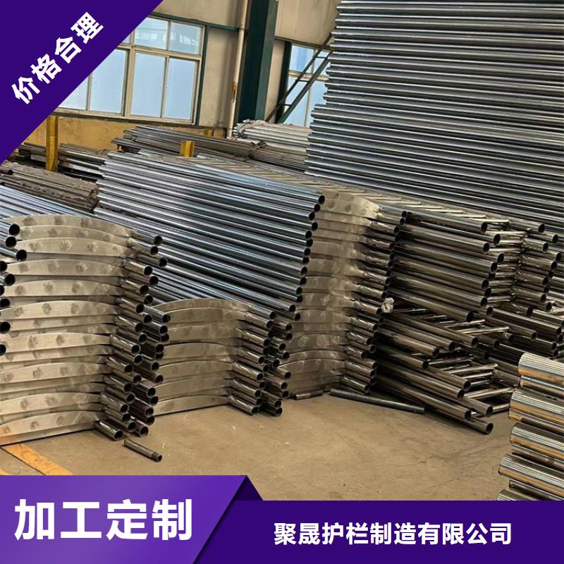 不锈钢碳素钢复合管护栏不锈钢复合管护栏厂闪电发货