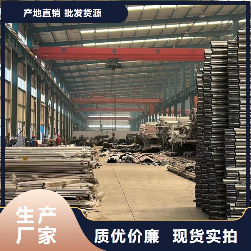 桥梁防撞护栏厂视频-桥梁防撞护栏厂-聚晟护栏制造(厦门市分公司)服务区域集美|翔安|漳州|莆田|三明|宁德|泉州|龙岩|福州