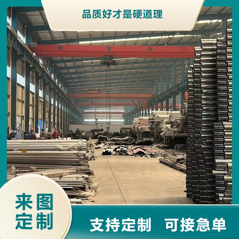 【不锈钢碳素钢复合管护栏】灯光护栏厂用心做产品