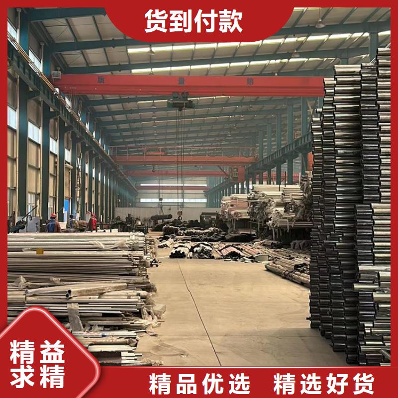 质量可靠的景观护栏经销商