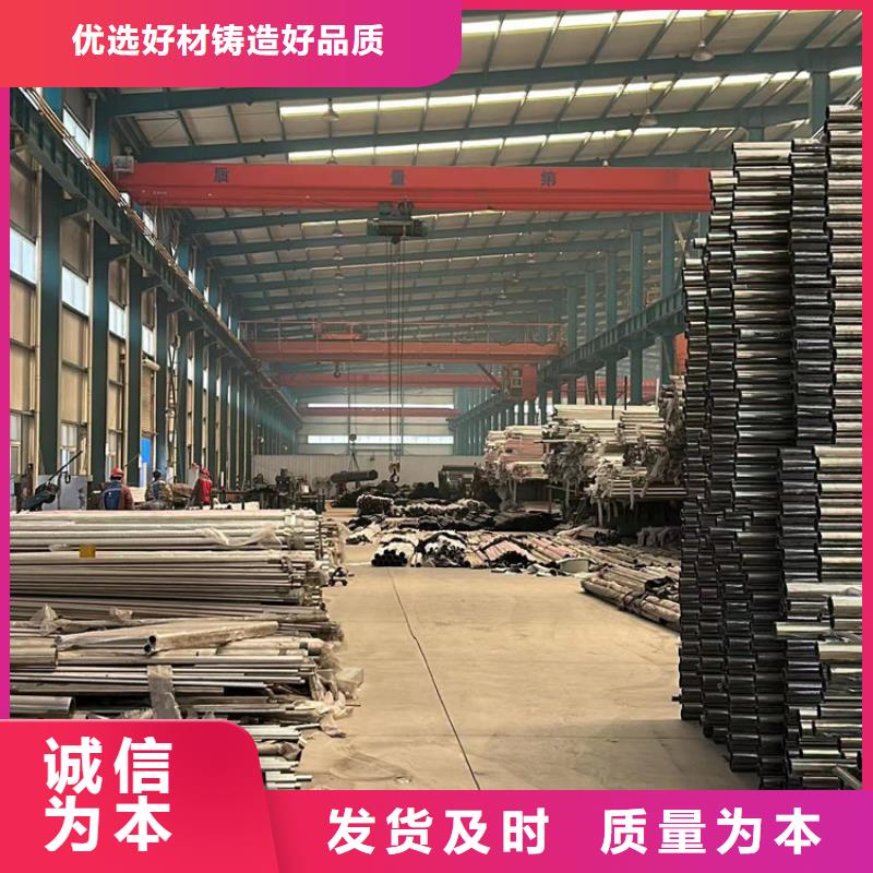 不锈钢碳素钢复合管护栏桥梁防撞护栏厂真材实料加工定制