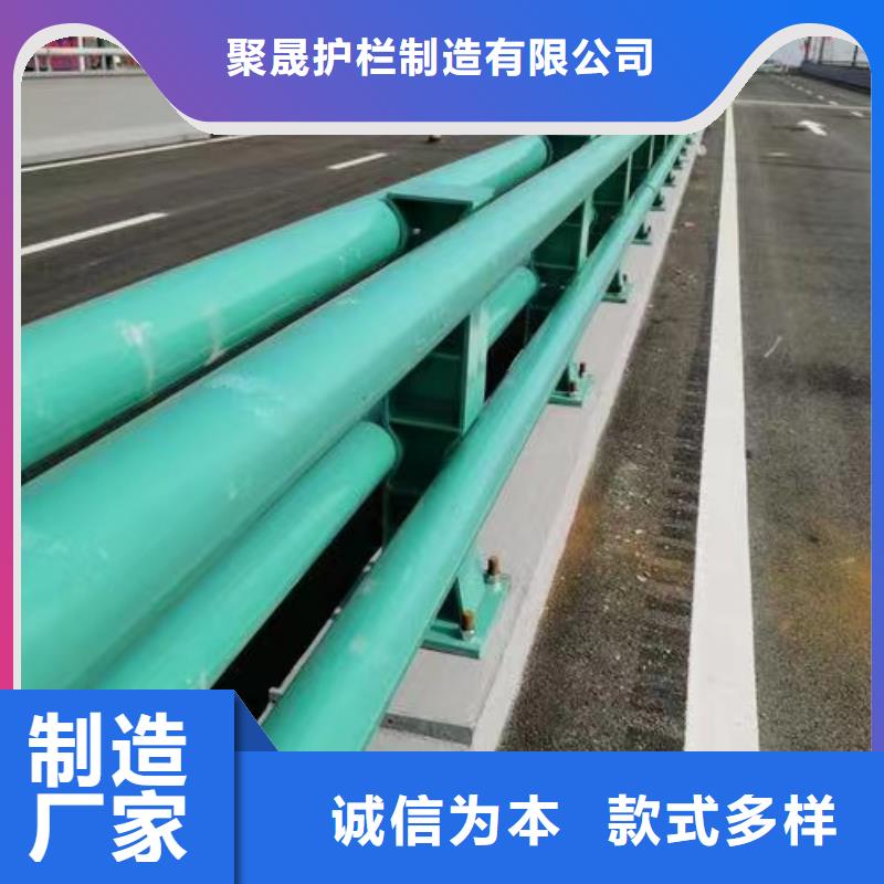  不锈钢碳素钢复合管护栏多种规格供您选择