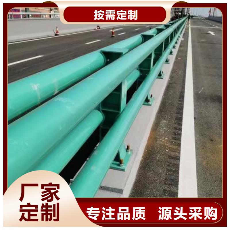 不锈钢碳素钢复合管护栏专注品质