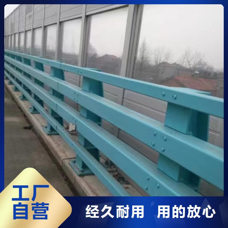 供应201不锈钢复合管栏杆_生产厂家