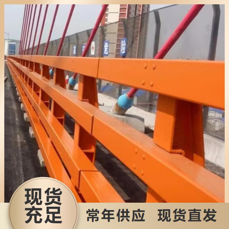 【不锈钢碳素钢复合管护栏立柱出货快】
