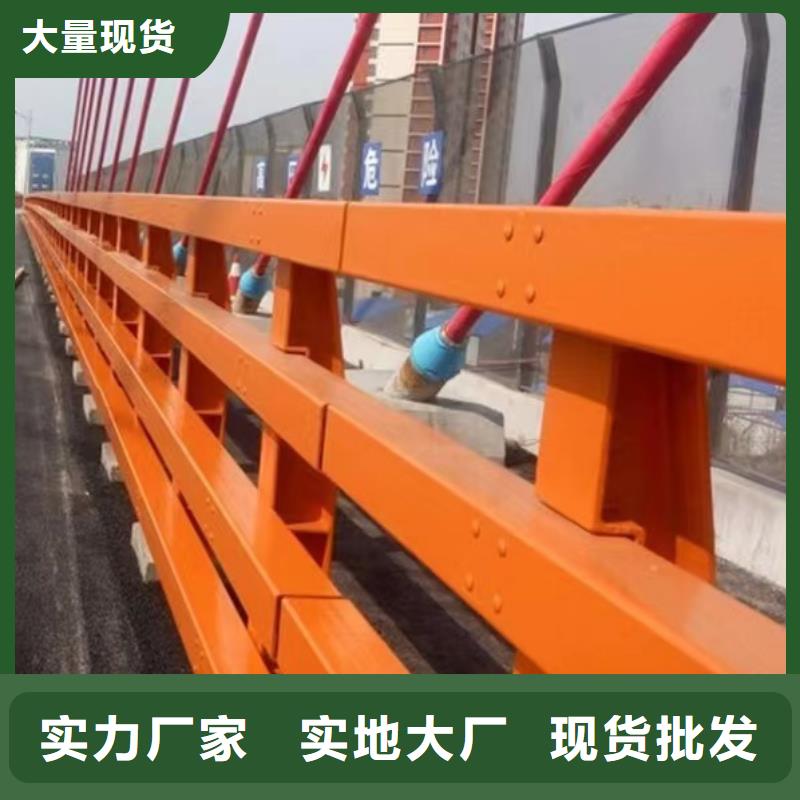 不锈钢碳素钢复合管护栏来图定制量大从优